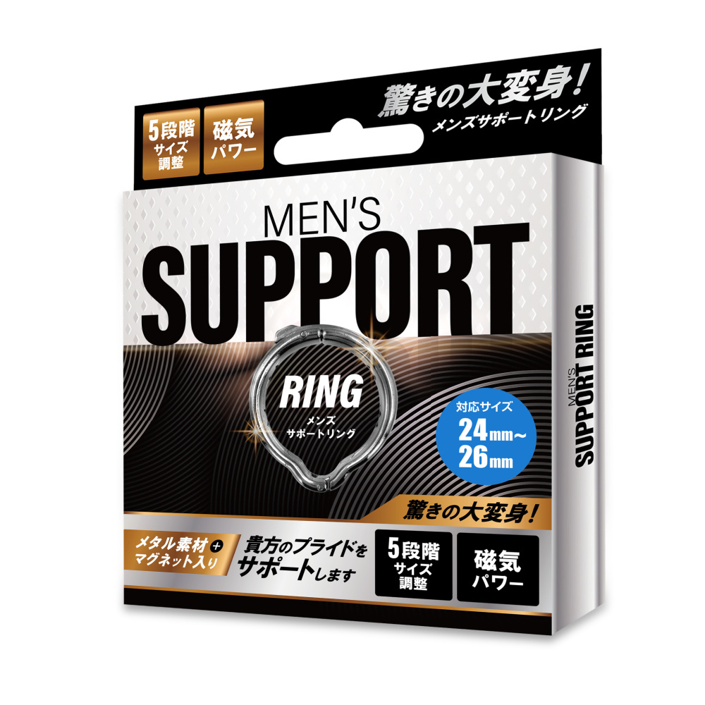 Magic Eyes Mens Support Ring - Adult Loving