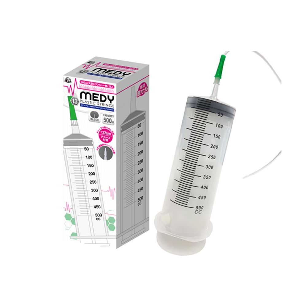 adult loving hk｜Medy No.13 Enema Syringe Anal Cleanser With Tube 500ml