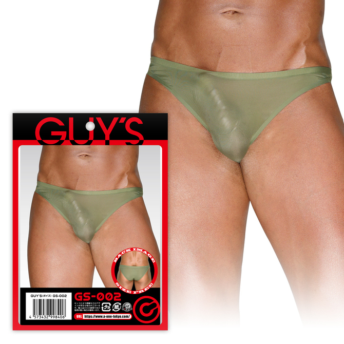 A-ONE GUYS GS-002 Light Green See-Thru Short - Adult Loving