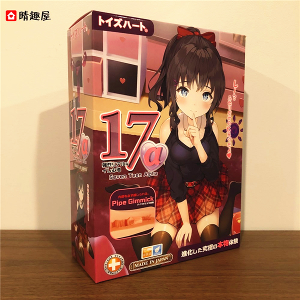 Toys Heart 17 Alpha Onahole