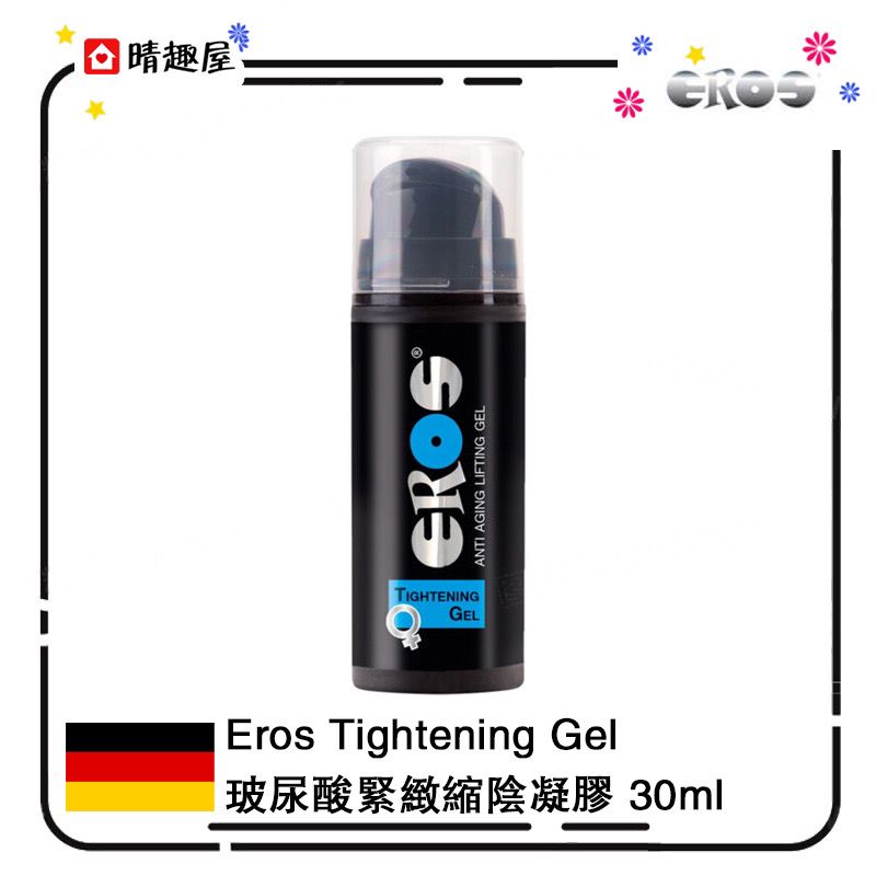 Eros Anti Aging Lifting Tightening Gel 30ml - Adult Loving