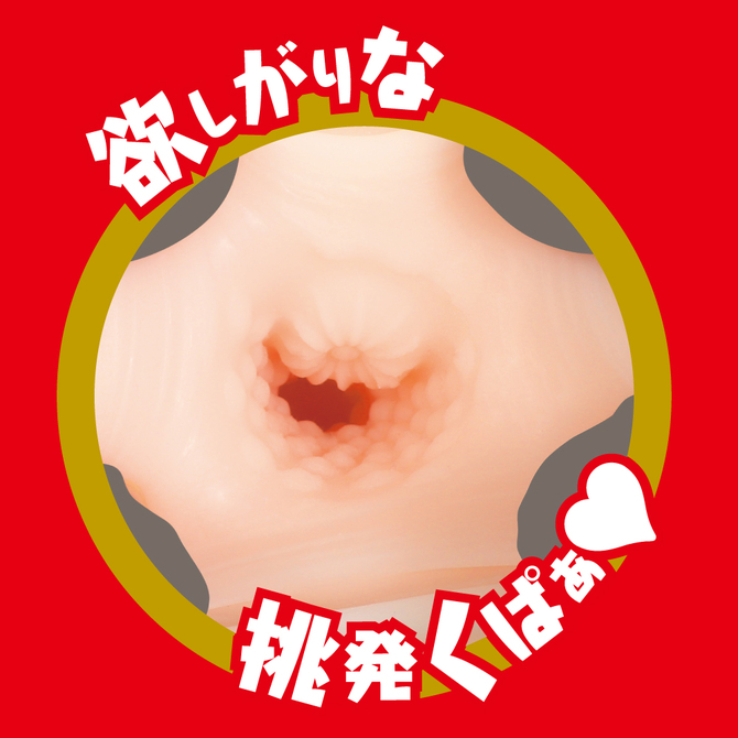 晴趣屋｜JAPANESE REAL HOLE 淫 坂道美琉