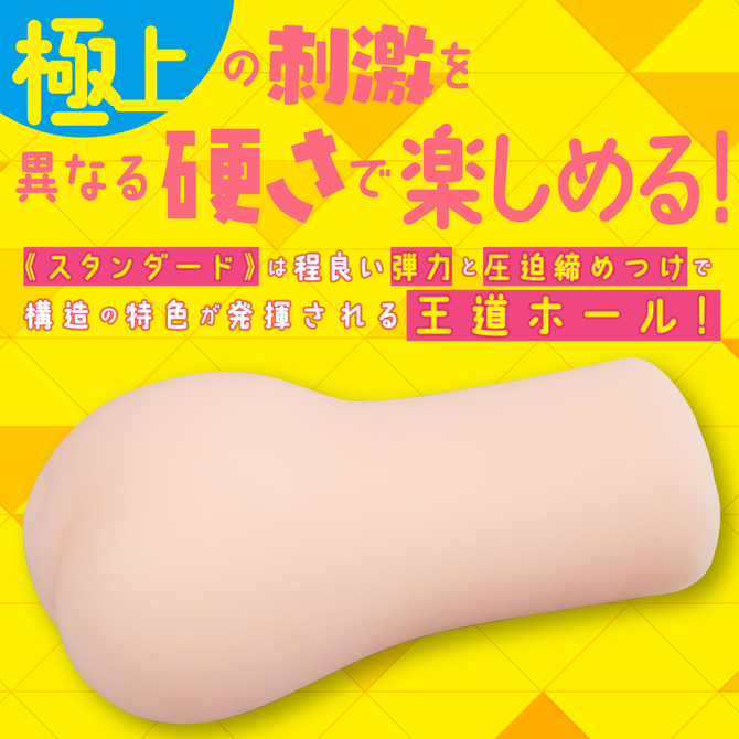 adult loving hk|EXE Puni Mitsu Onahole Standard