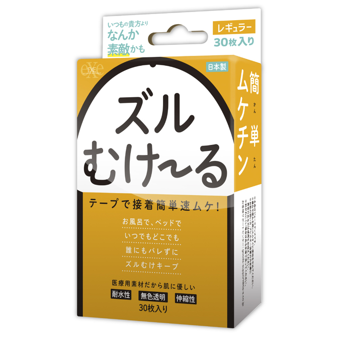 adult loving｜Zuru Mukeru Phimosis Penis Correction Tape Regular