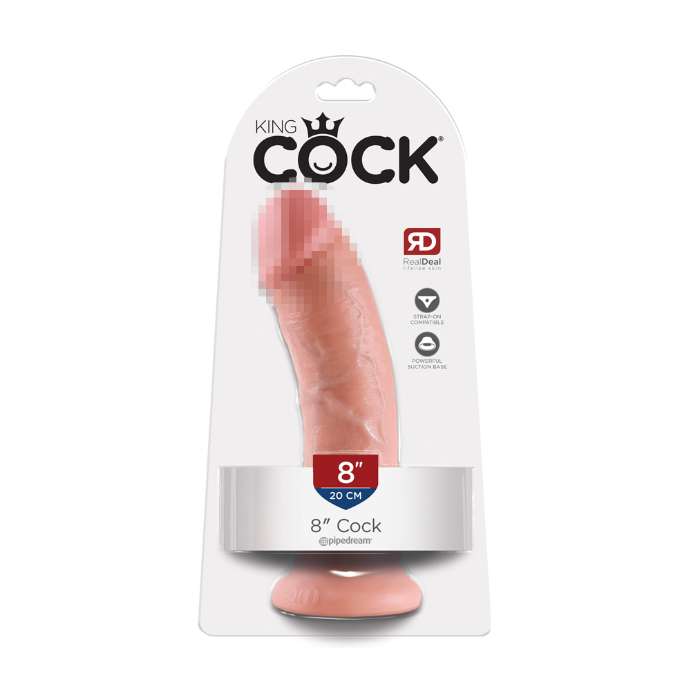 adult loving｜Pipedream King Cock 8 inch Realistic Dildo with Suction Base