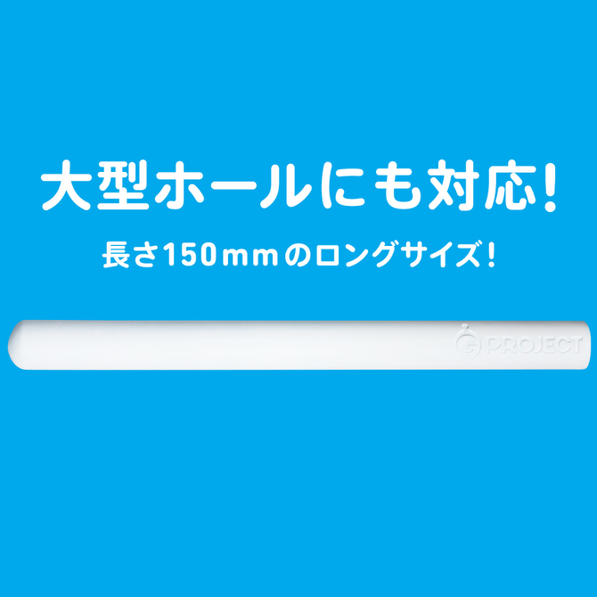 晴趣屋｜珪藻土 快乾棒｜飛機膠專用