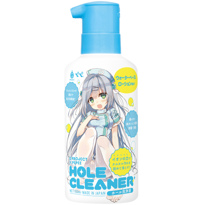 adult loving hk｜G Project Pepee Onahole Cleaner for Water-based Lubricants