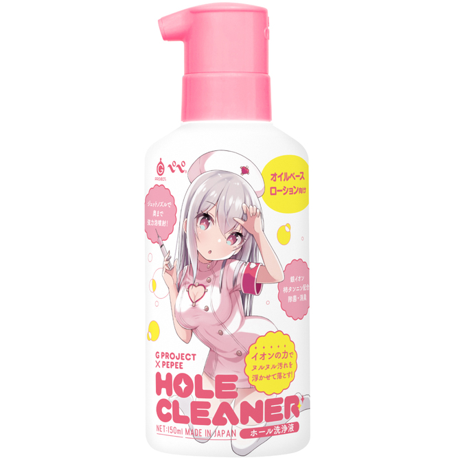 G Project Pepee Onahole Cleaner for oil-based Lubricants