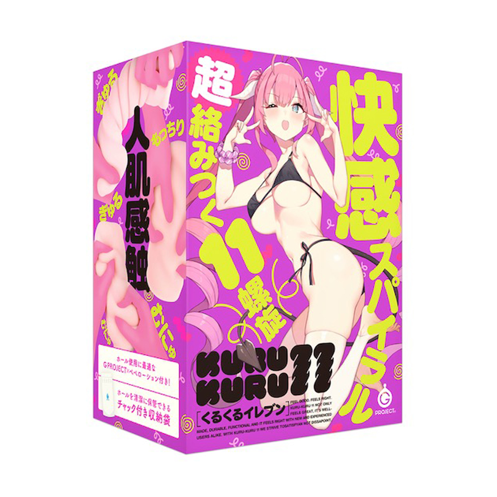 G Project Kuru-Kuru 11 Onahole - Adult Loving