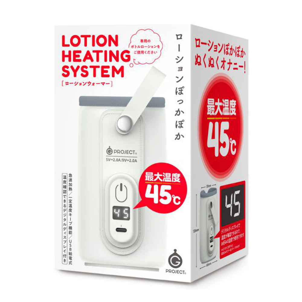 adult loving｜G Project Lotion Heating System Lubricant Warming Device