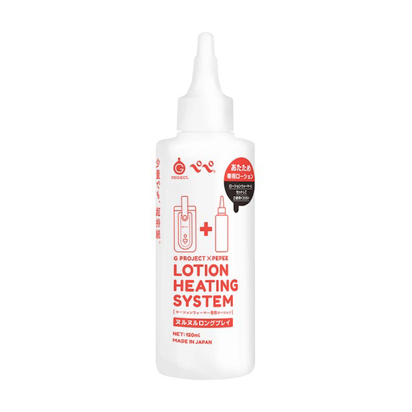adult loving｜G Project Lotion Heating System Wet Long Play Lubricant