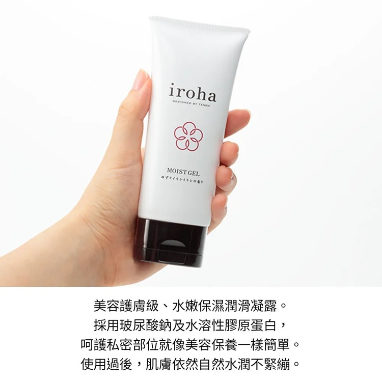 Iroha Moist Gel 女性保濕潤滑啫喱凝露 - 晴趣屋