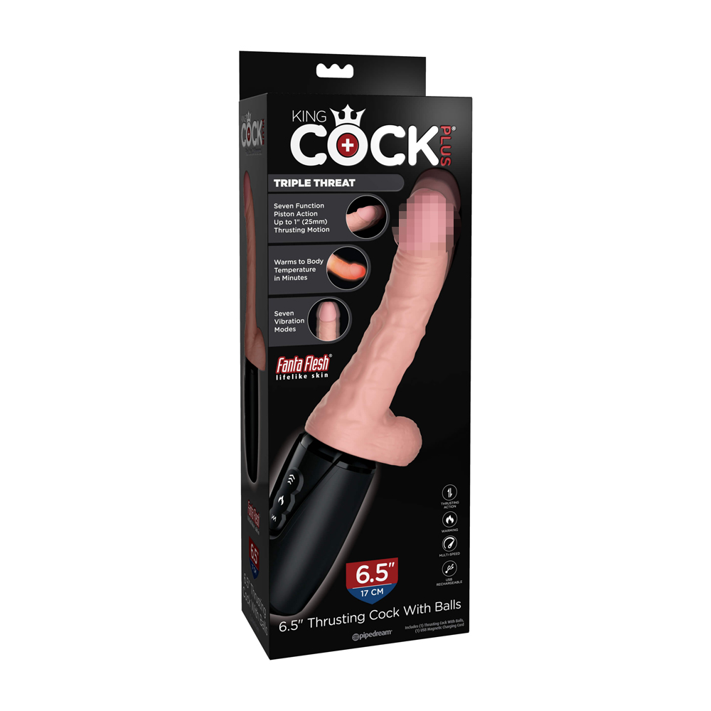 晴趣屋｜King Cock Plus 6.5吋 電動抽插仿真陽具