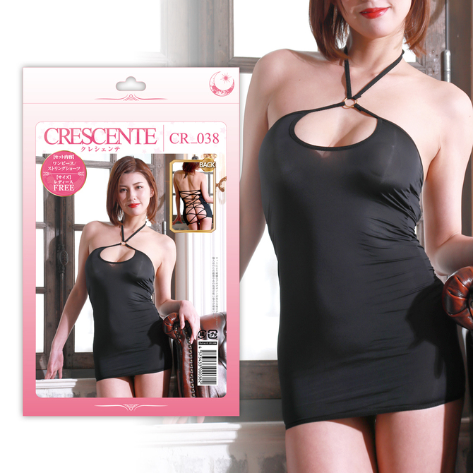 Crescente CR-038 Sexy Black Mini Dress - Adult Loving