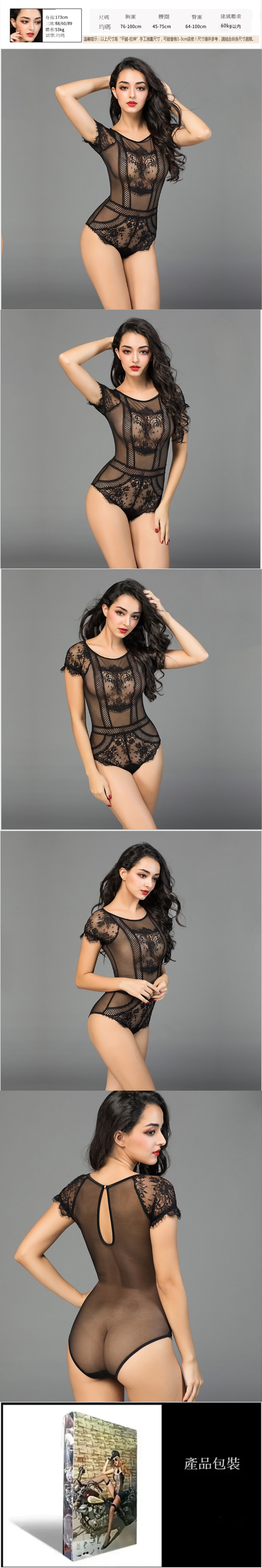 adult loving hk｜Net and Lace Black Teddy