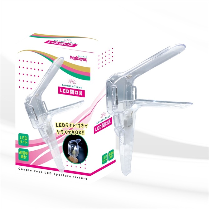 Magic Eyes 情侶玩具 LED 陰道窺鏡 - 晴趣屋