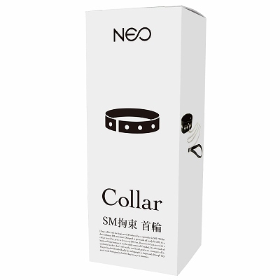 NEO SM Restraint Collar - Adult Loving
