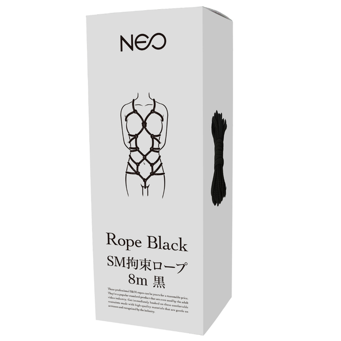 NEO SM restraint rope made in Japan black 8m- Adult Loving