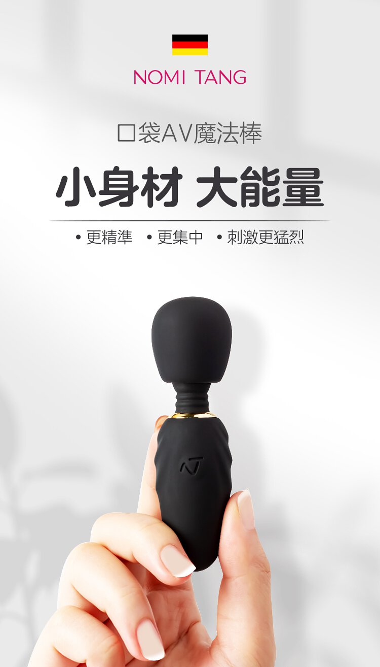 Nomi Tang Pocket Wand Mini Massager Lavenda - Adult Loving