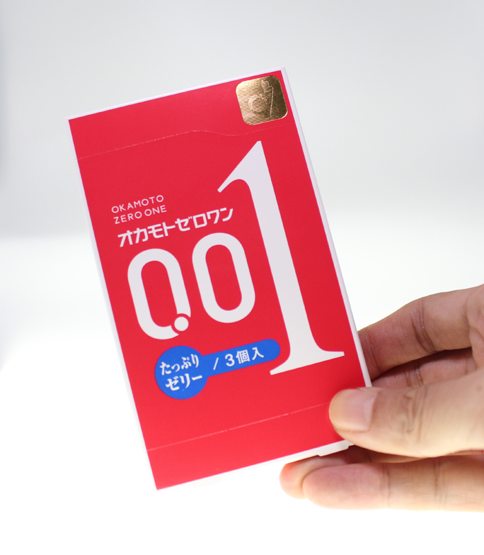 adult loving｜Okamoto 0.01 Jelly Moisturizing Condom