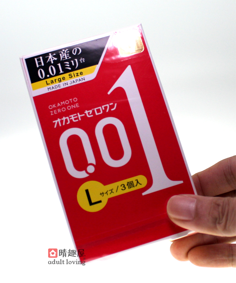 Okamoto 0.01mm Zero One Large 3pcs