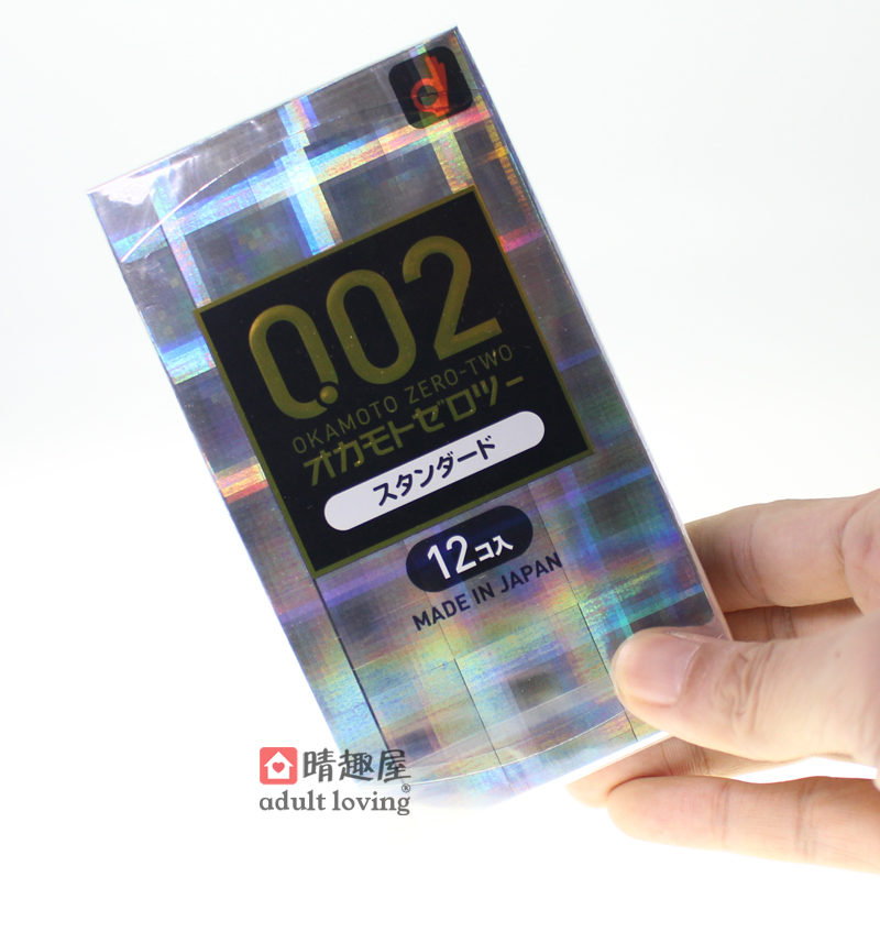 Okamoto 0.02 Standard Condom 12pcs