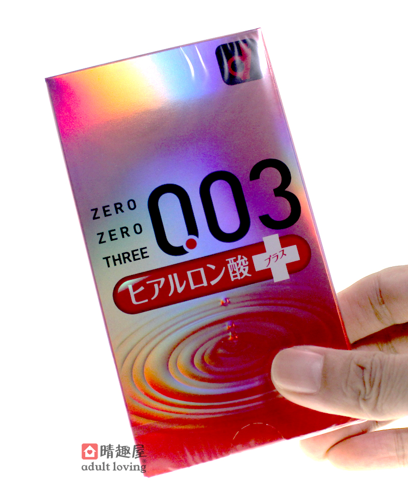 Okamoto 0.03 Hyaluronic Acid 10pcs