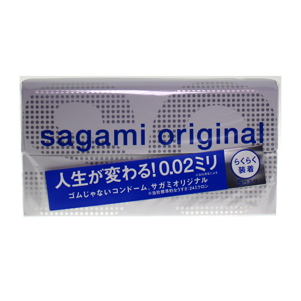 晴趣屋｜相模 Sagami 0.02 快閃安全套5個裝