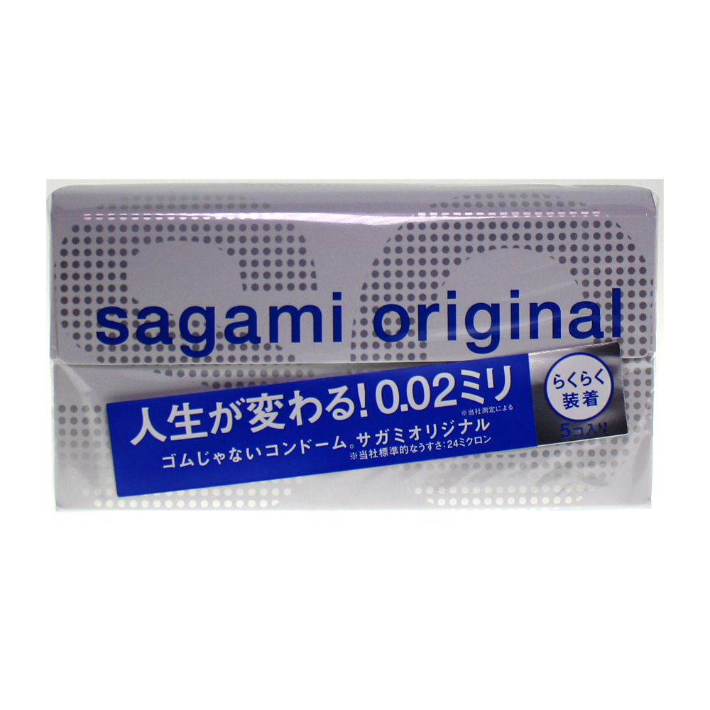 adultloving｜Sagami 0.02 quick comdom 5pcs