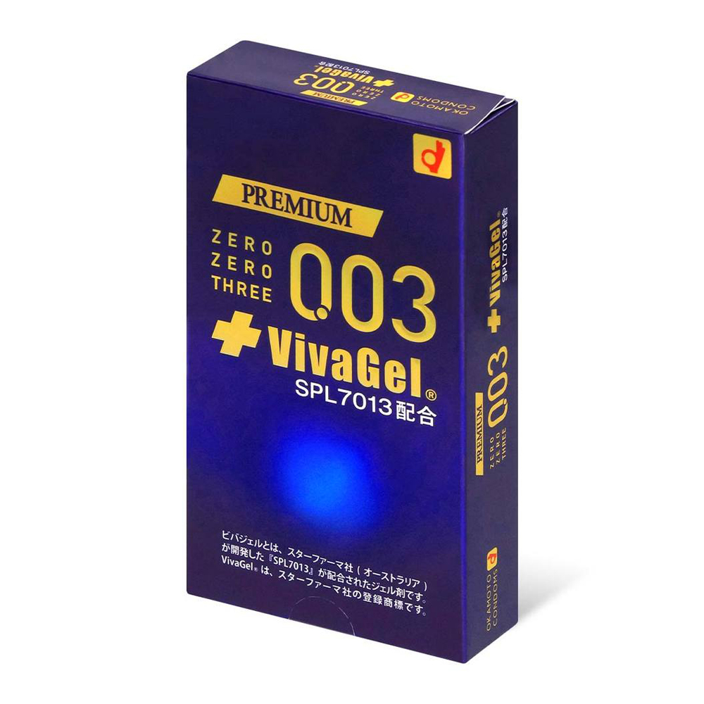 晴趣屋｜日本版岡本 0.03 Vivagel 乳膠安全套 10個裝