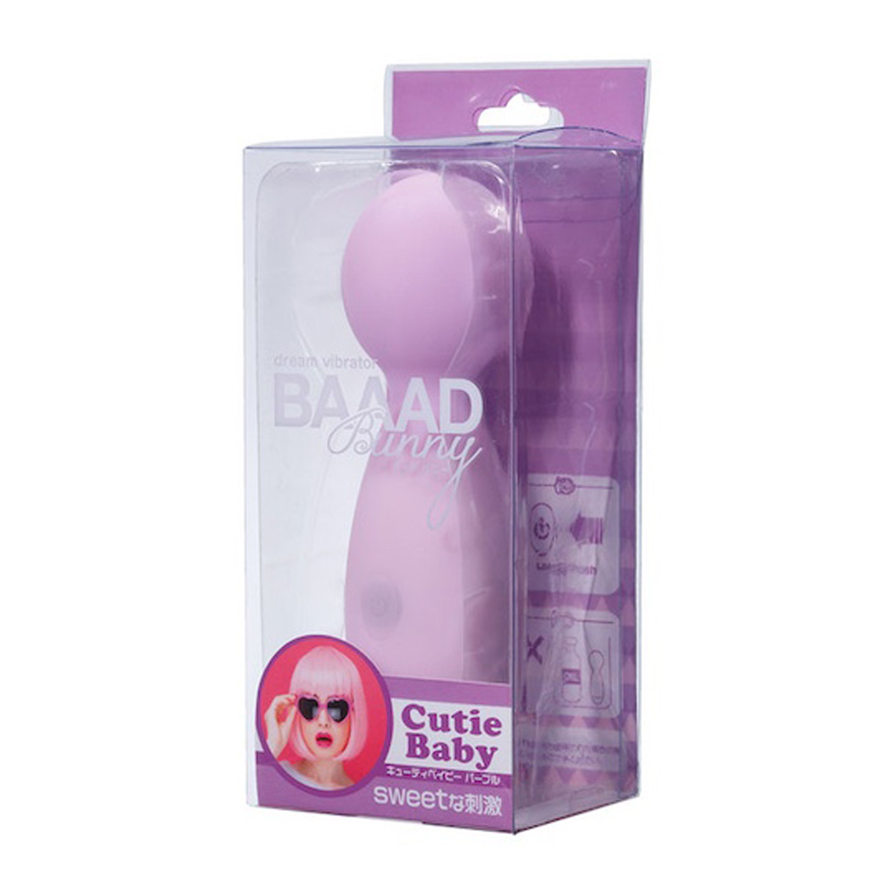 adult loving hk｜Baaad Bunny Cutie Baby Denma Vibrator Purple