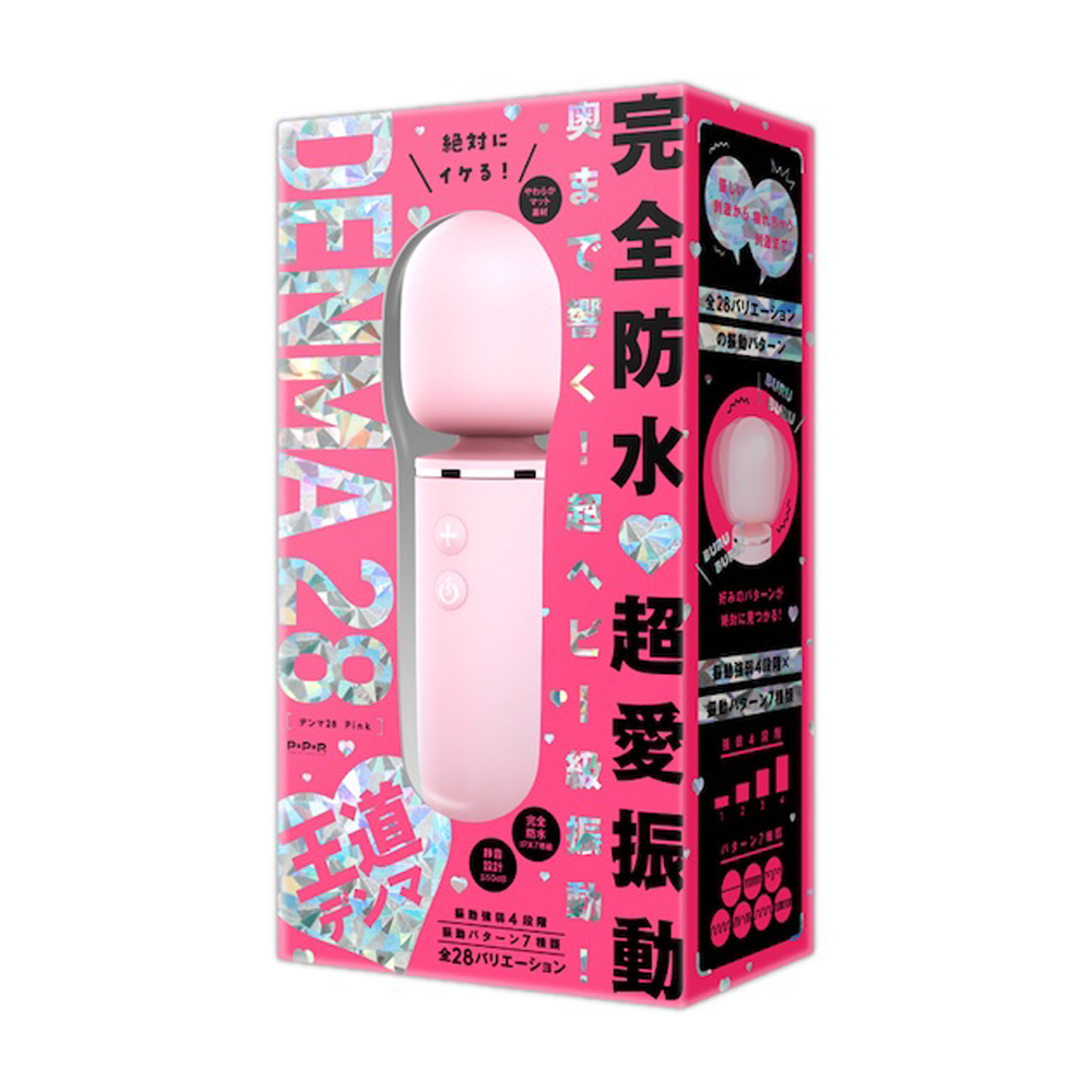 adult loving｜Denma 28 Fully Waterproof Uber-Love Vibrator Pink