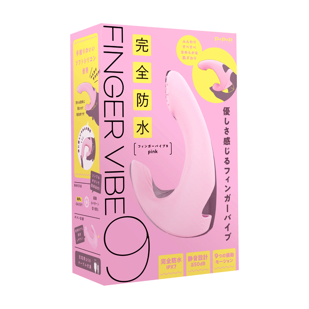 adult loving｜PPP Finger Vibe 9 Pink