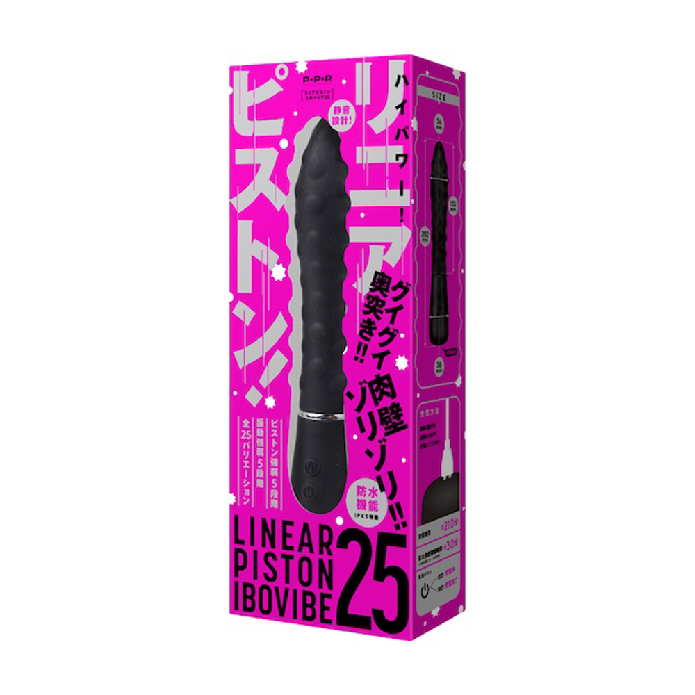 晴趣屋｜PPP Ibo Vibe 25 抽插震動防水按摩棒 黑色