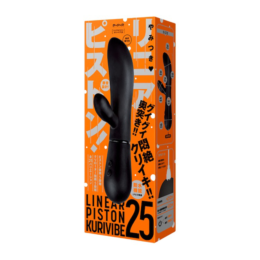 adult loving hk｜Linear Piston Kurivibe 25 Vaginal and Clitoral Vibrator