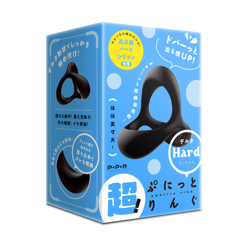adult loving｜PPP Punitto Delta Soft Cock Ring Black