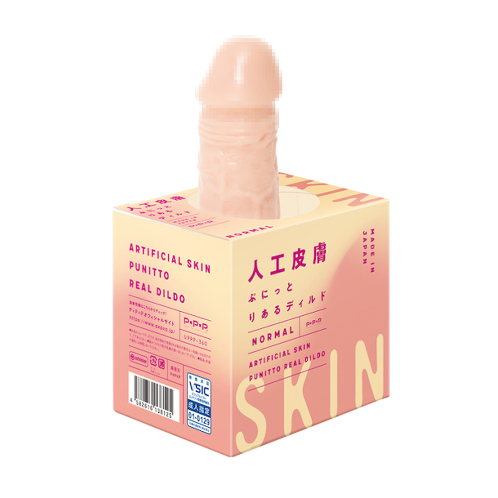 Punitto Real Dildo Artificial Skin - Regular - Adult Loving