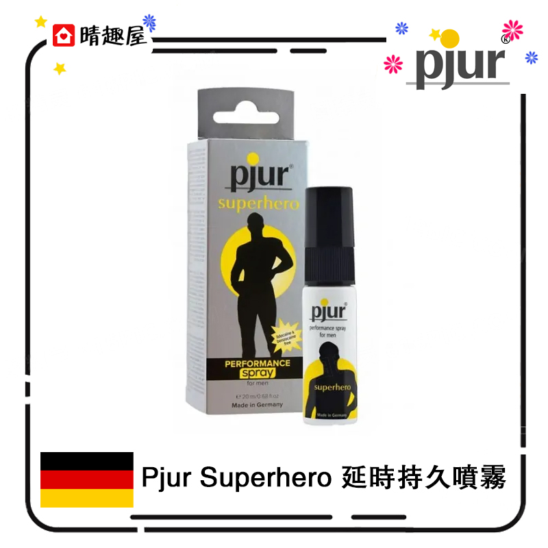 Pjur Superhero Performance Spray - Adult Loving