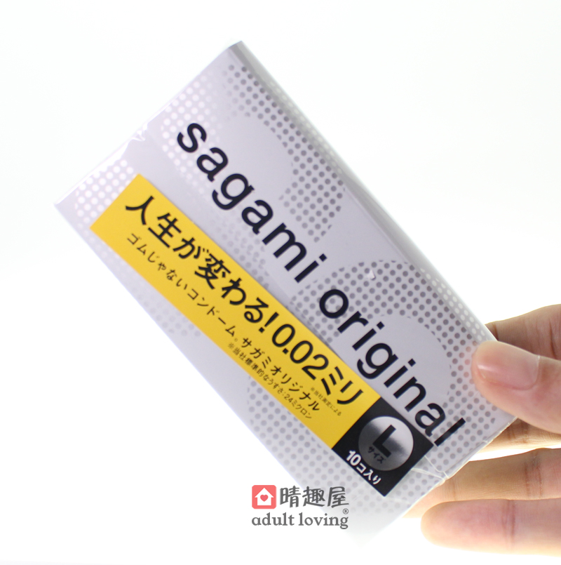 Sagami Original 0.02 L-size Condom 10pcs