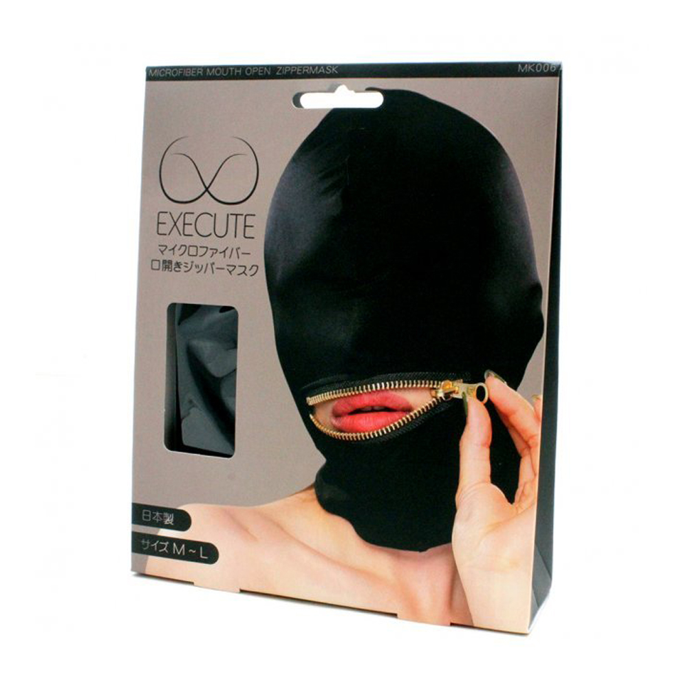 adult loving hk｜Execute Microfiber Mouth Open Zipper Mask