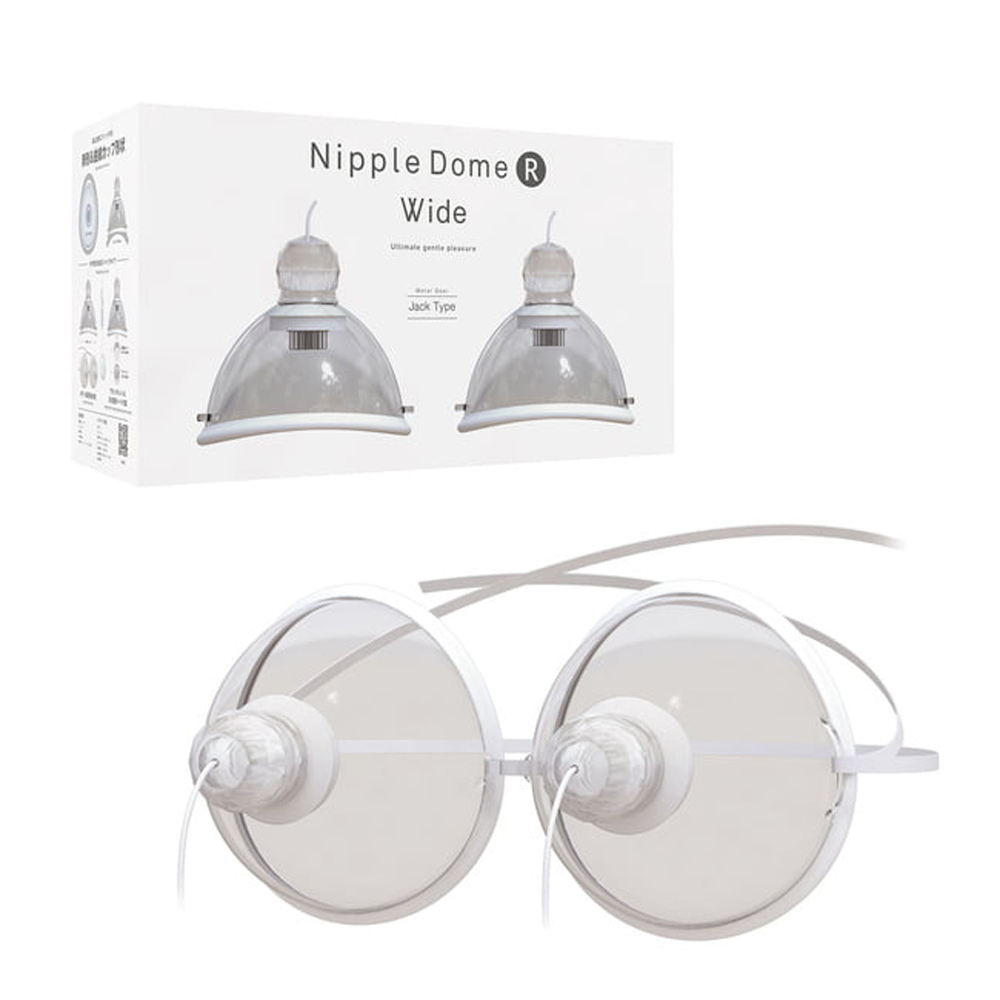 晴趣屋｜SSI Nipple Dome 乳房震動刺激器