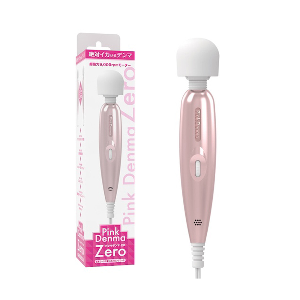 adult loving｜Pink Denma Zero Massager Wand Vibrator