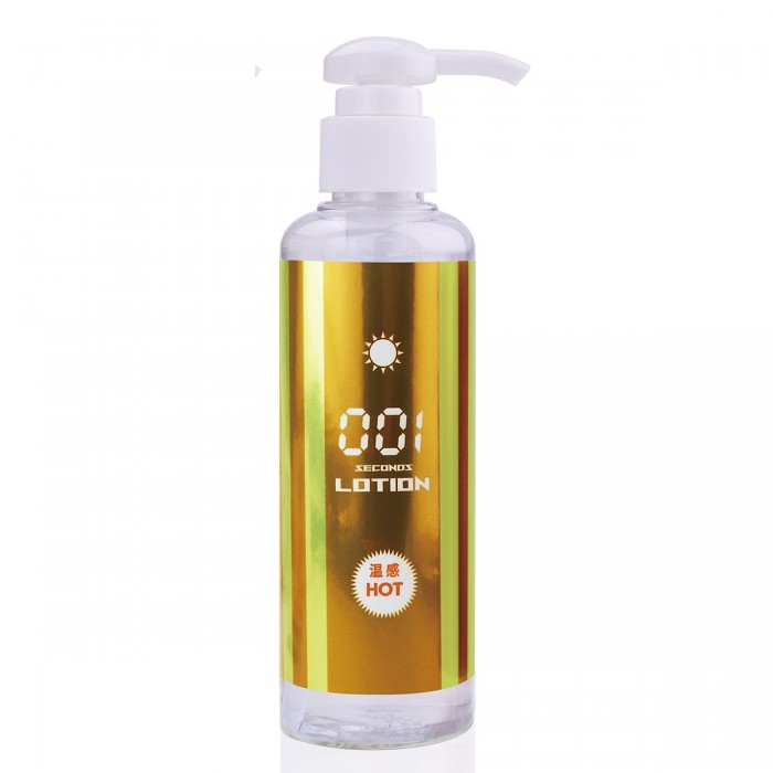 adult loving｜SSI 001 Lotion Hot