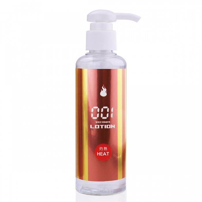 adult loving｜SSI 001 Lotion Hot