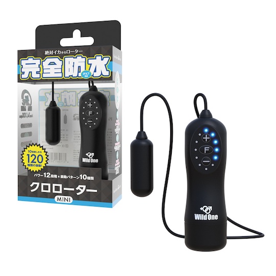 SSI 完全防水 Kuro Mini 遙控震蛋 黑色 - 晴趣屋