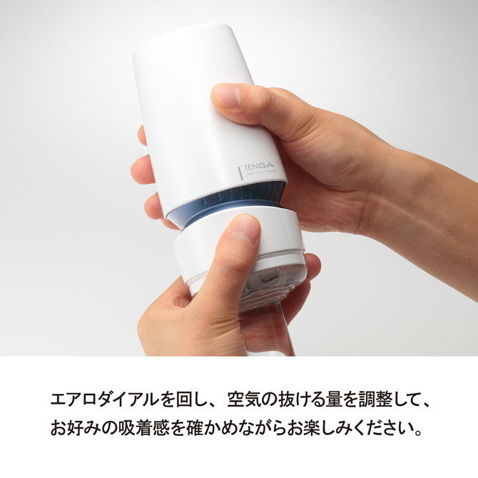 Tenga AERO Silver Ring