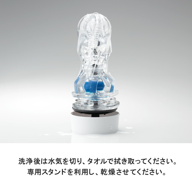 Tenga AERO 飛機杯