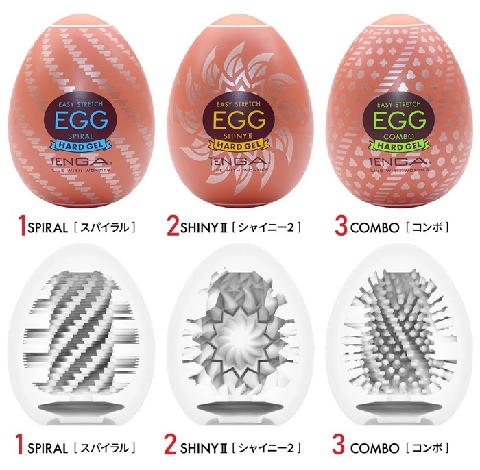 Tenga Egg Hard Gel Set 1 - Adult Loving