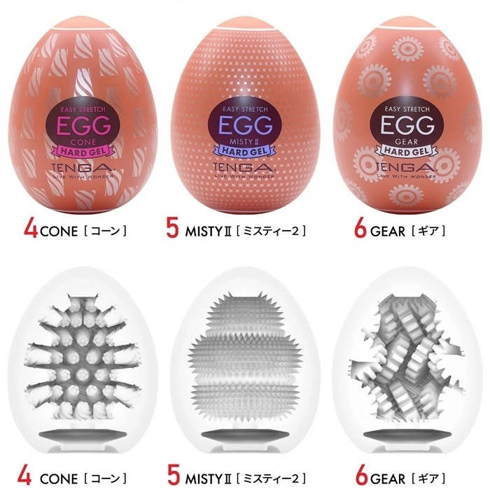 Tenga Egg Hard Gel Set 2 - Adult Loving