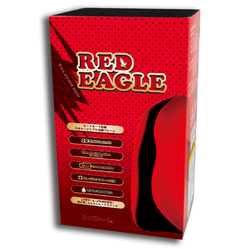 adult loving｜Toys Heart Red Eagle Powered Masturbator